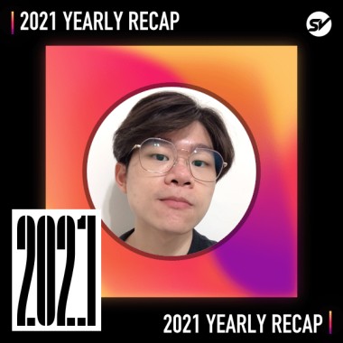 2021 個人年度精選之最