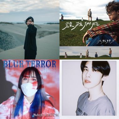 每天都要來一點(*ˉ︶ˉ*)