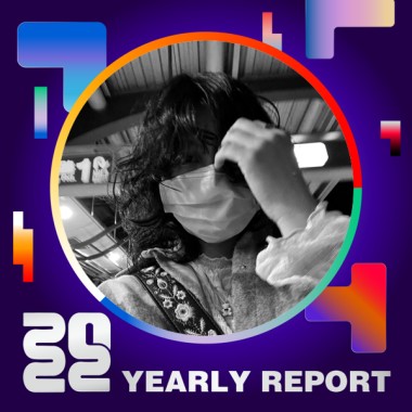 2022 個人年度精選
