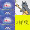 一些厭世的時候