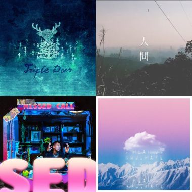 My Playlist 1