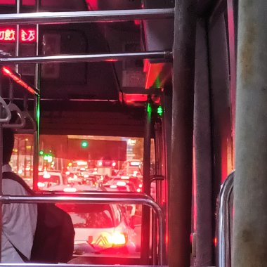 一樣不知道叫什麼分類的酷東西