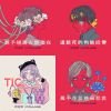 珂拉琪