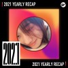 2021 個人年度精選之最