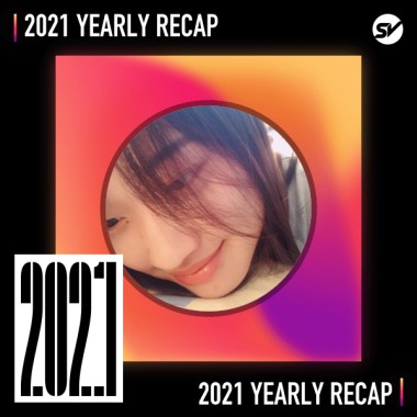 2021 個人年度精選之最