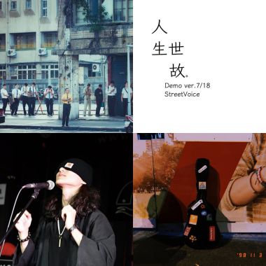 晚安，晚安