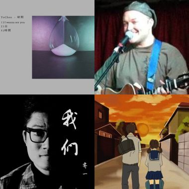 讚啦