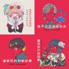 支持進spotify//