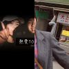 熱愛105°的你