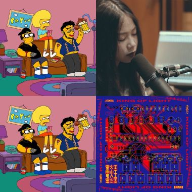 我的歌單 1