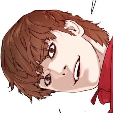 新發現