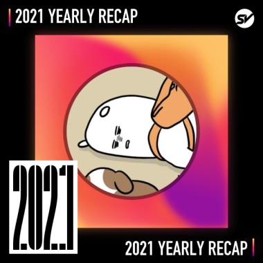 2021 個人年度精選之最