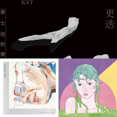 給一些時間給自己