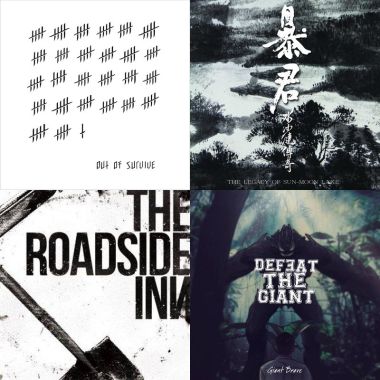 My Playlist  