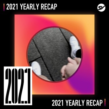 2021 個人年度精選之最