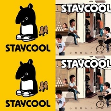 Staycool