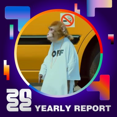 2022 個人年度精選