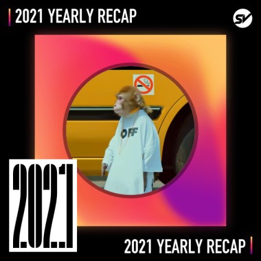 2021 個人年度精選之最