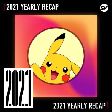 2021 個人年度精選之最