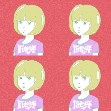 誰不喜歡