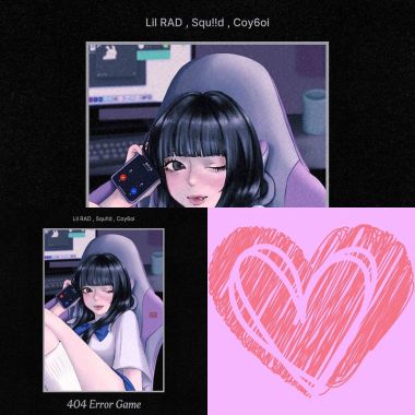💗