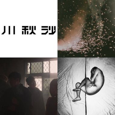 刚好