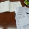 我的歌单