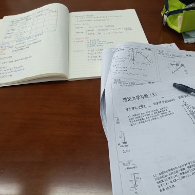我的歌单