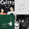 Crispy脆樂團