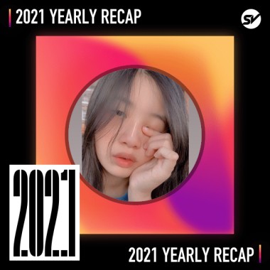 2021 個人年度精選之最