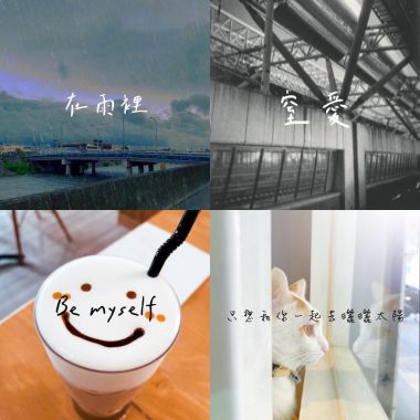 晚餐思路