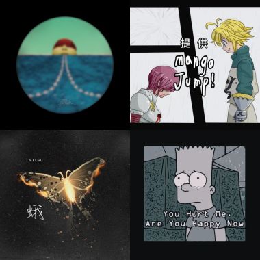 ♡