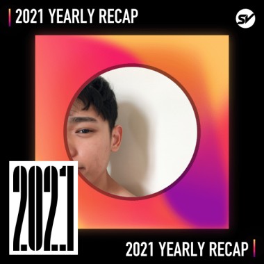 2021 個人年度精選之最