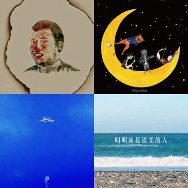 最近