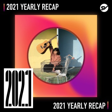 2021 個人年度精選之最