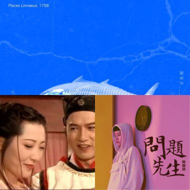 慢嘻哈