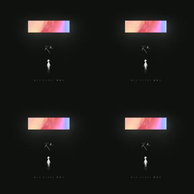 天色