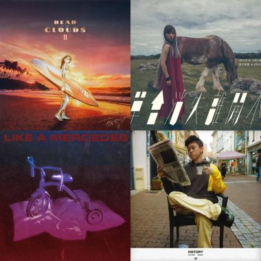 My Playlist