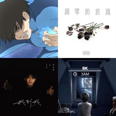 我是死暈船仔?