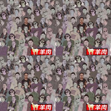 Leo王-羊肉