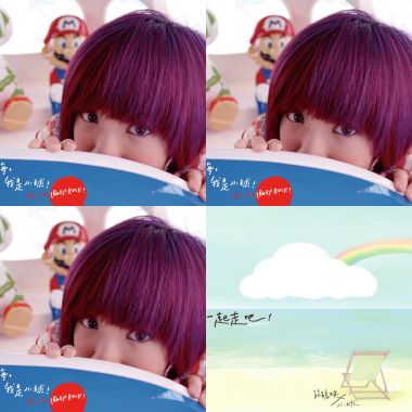 莊小球