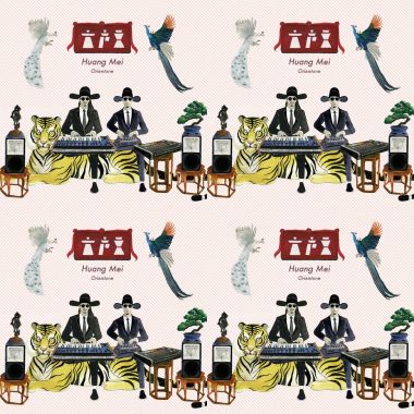 大聲東
