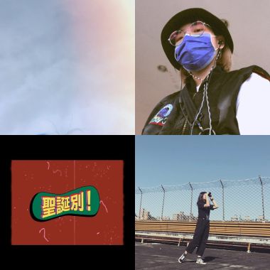 小?子
