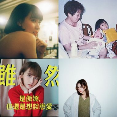 思語紅?