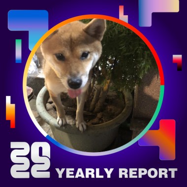 2022 個人年度精選