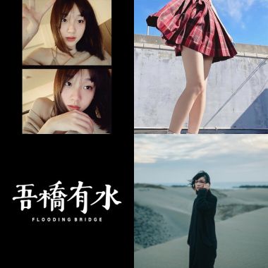 喜歡的歌