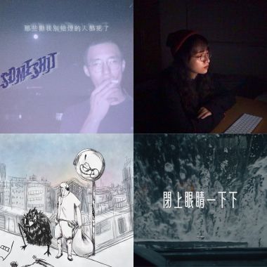 等