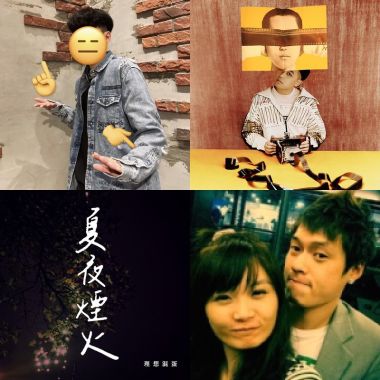 練