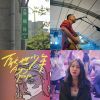 幹你娘各種暈