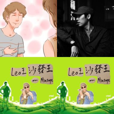 music